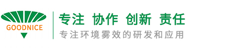 深圳市谷耐環保科技有限公司