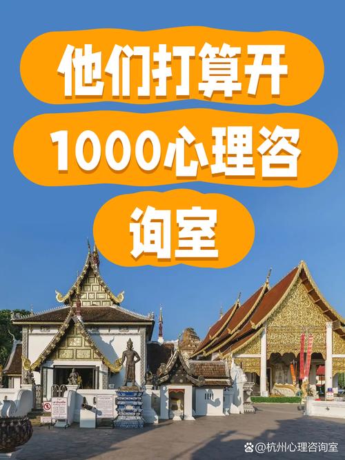 壹點靈 杭州袋虎信息技術旗下面向未來的智能咨詢服務平臺