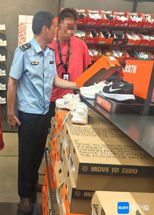 天天315 海口女子新跑鞋幾日脫膠，經(jīng)銷商手續(xù)缺失引發(fā)產(chǎn)品質(zhì)量與代理監(jiān)管關(guān)注