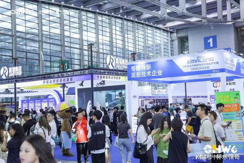 2026深圳跨境展 全鏈協同，引領行業出海新方向